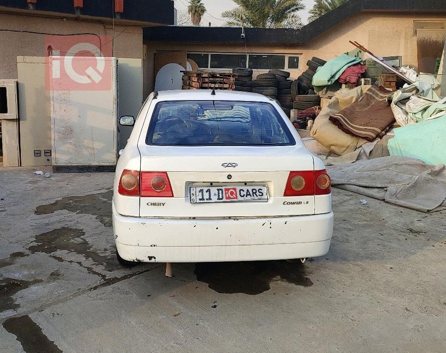 شێری كۆوین 1